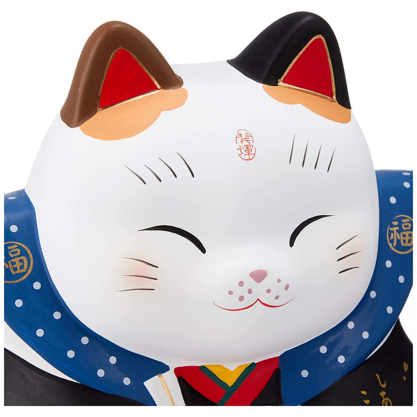 Amazon.co.jp: 薬師窯 錦彩 福助 招き猫 4号 高さ12cm 7845 : ホーム